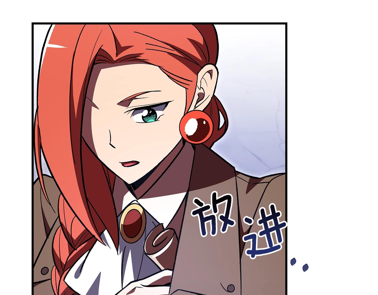 第40话 天王登场46