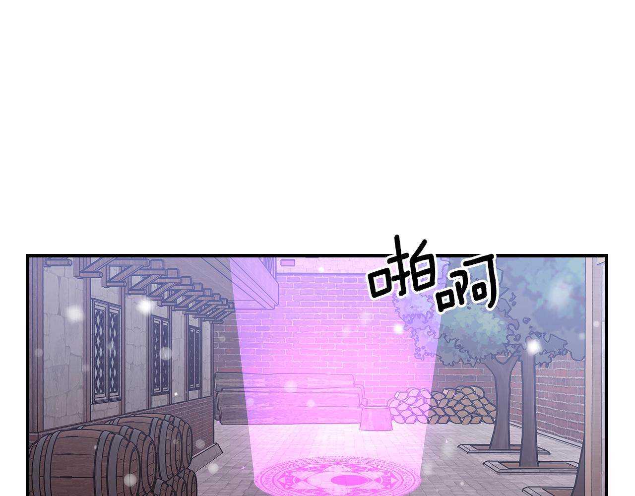 第32话 我要带走他11