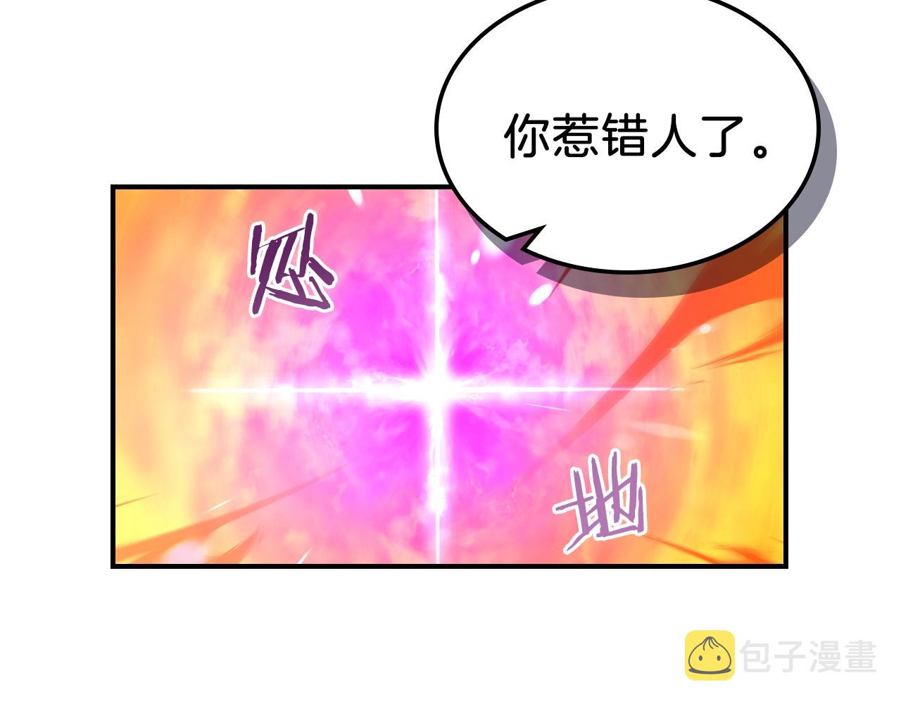 第12话 新爹27