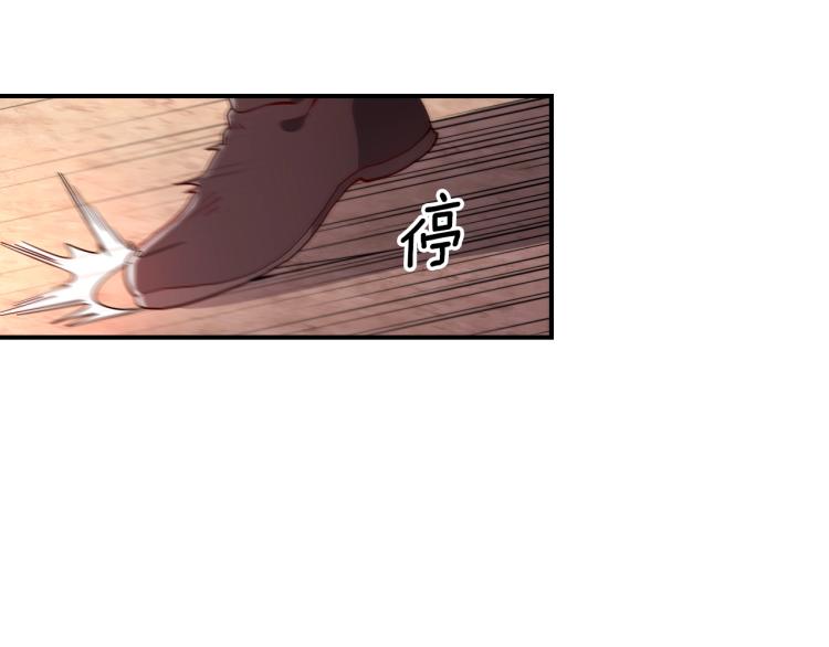 第6话 天赋异禀的魔法师！36