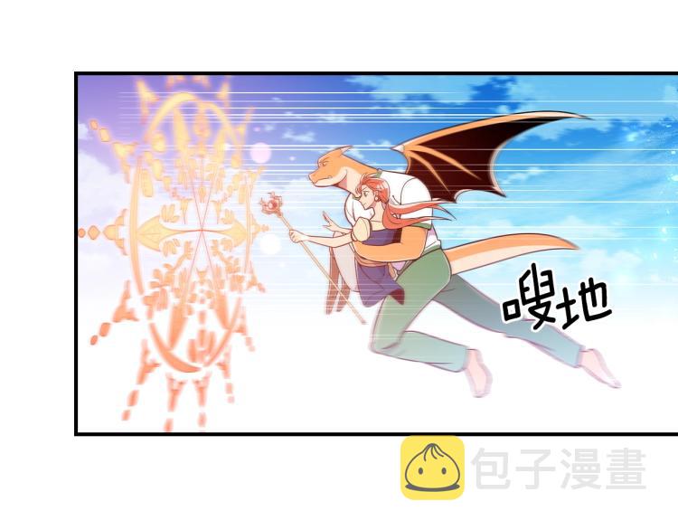 第8话 危险逼近？69