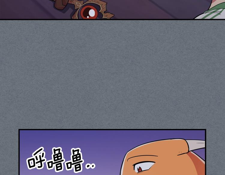 第7话 辛苦了90