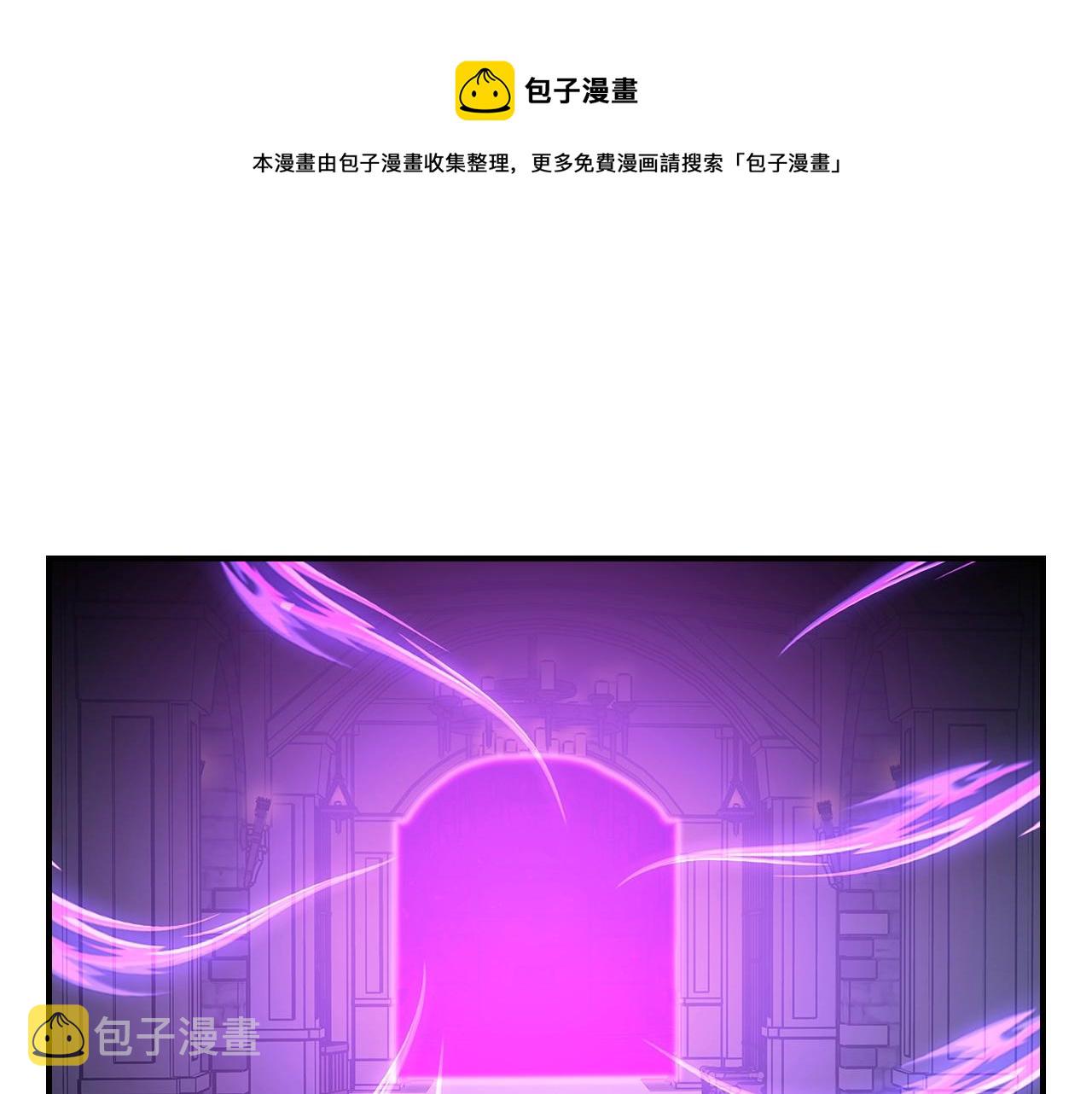 第47话 踏入草地的人64