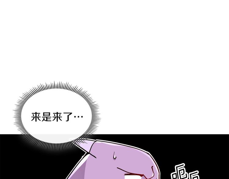 第7话 辛苦了22