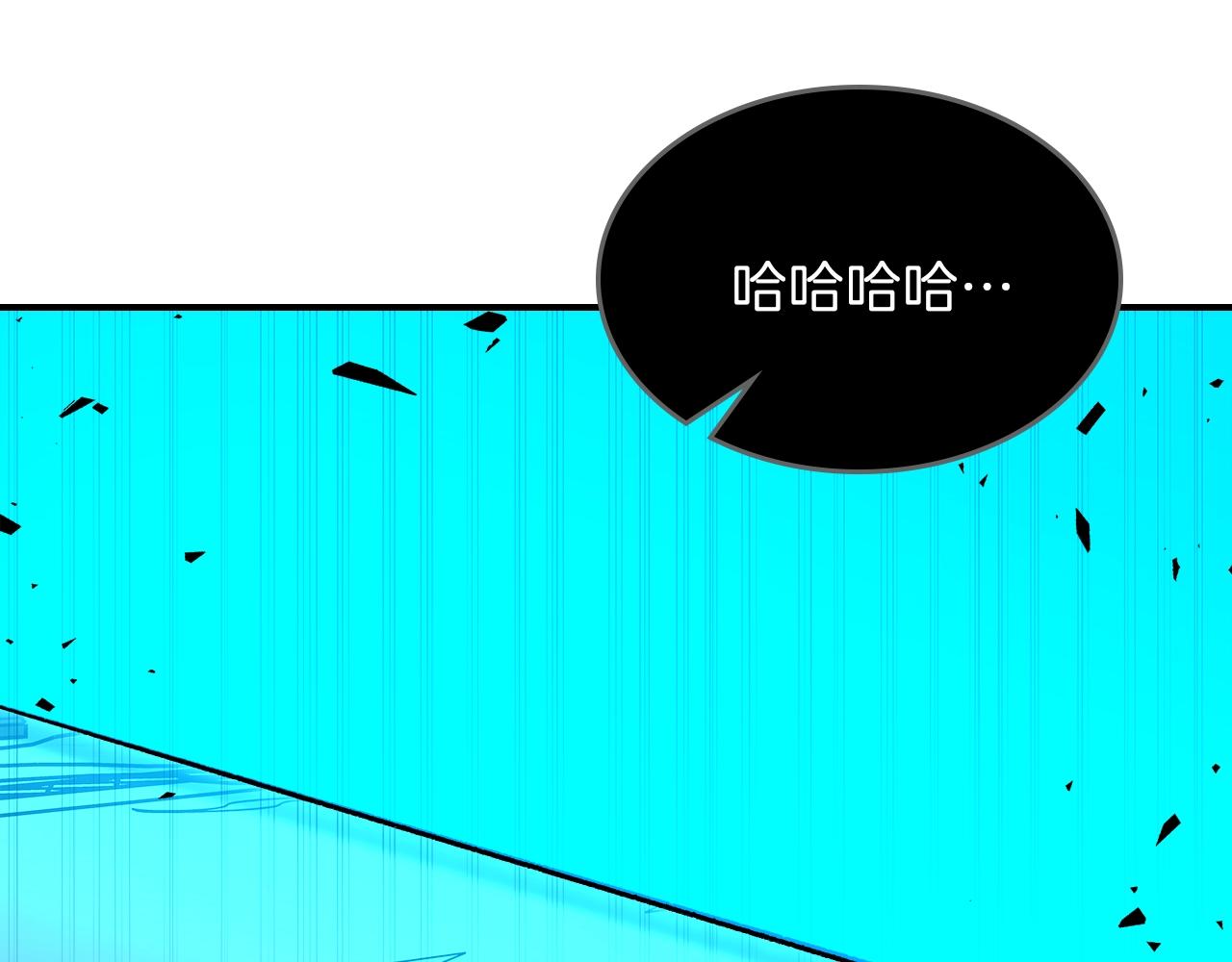 第64话 我要拯救他们！101