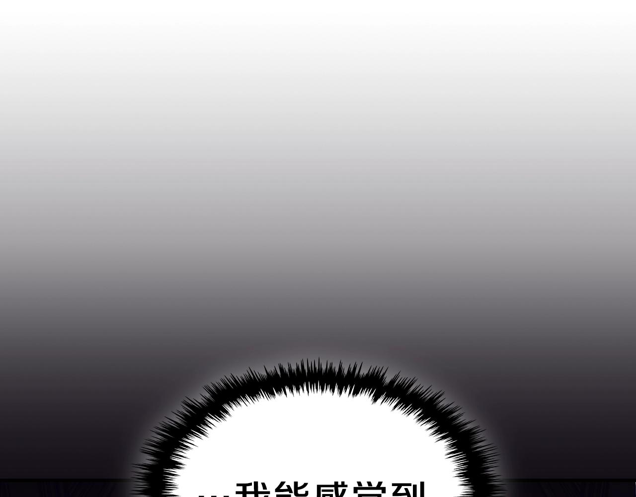 第59话 靠你了宝贝！107