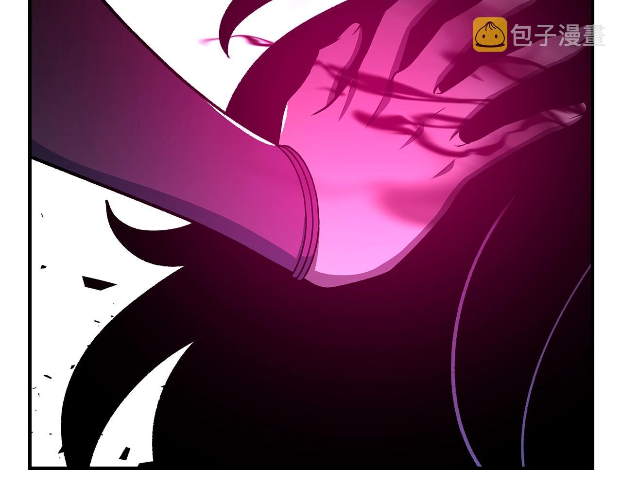 第61话 统统住手！61