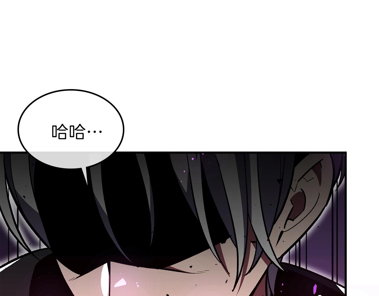 第45话 你付出了什麽91