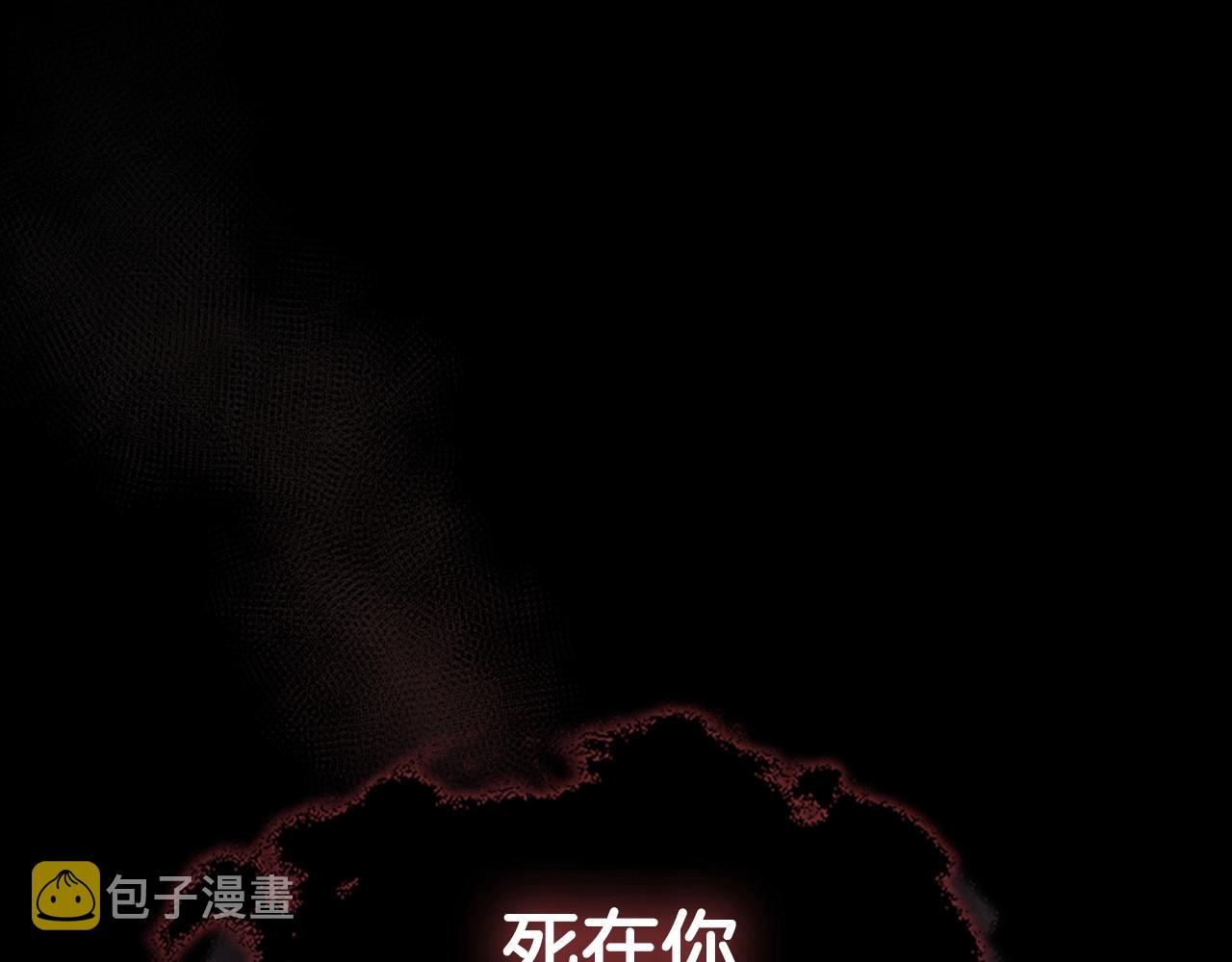 第57话 朋友！44