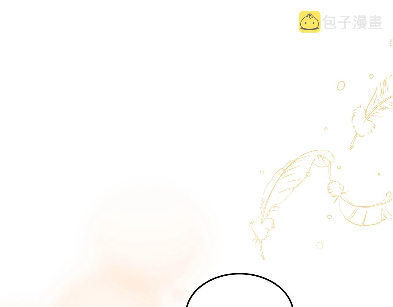 第57话 朋友！85