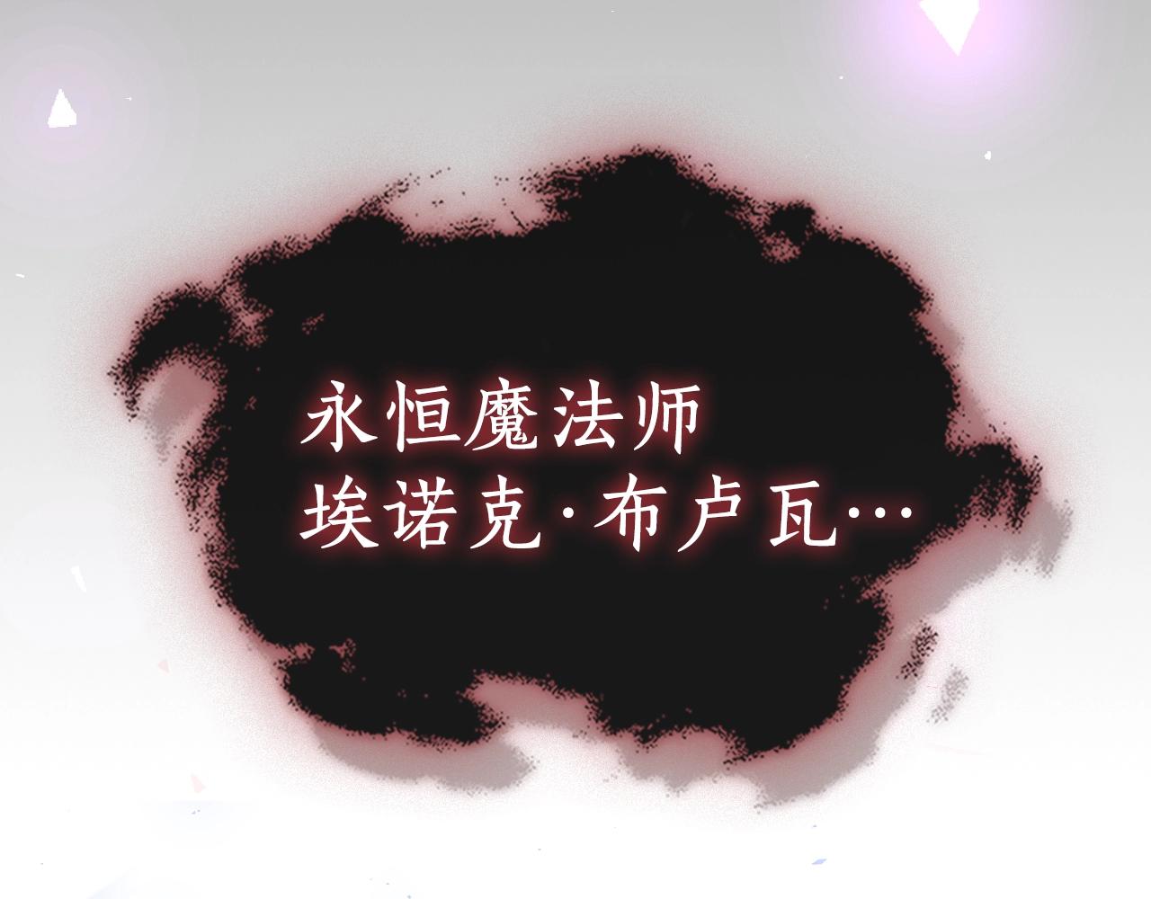 第43话 复活147