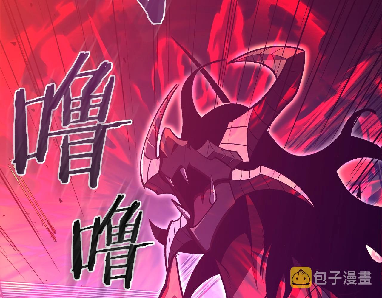 第59话 靠你了宝贝！130