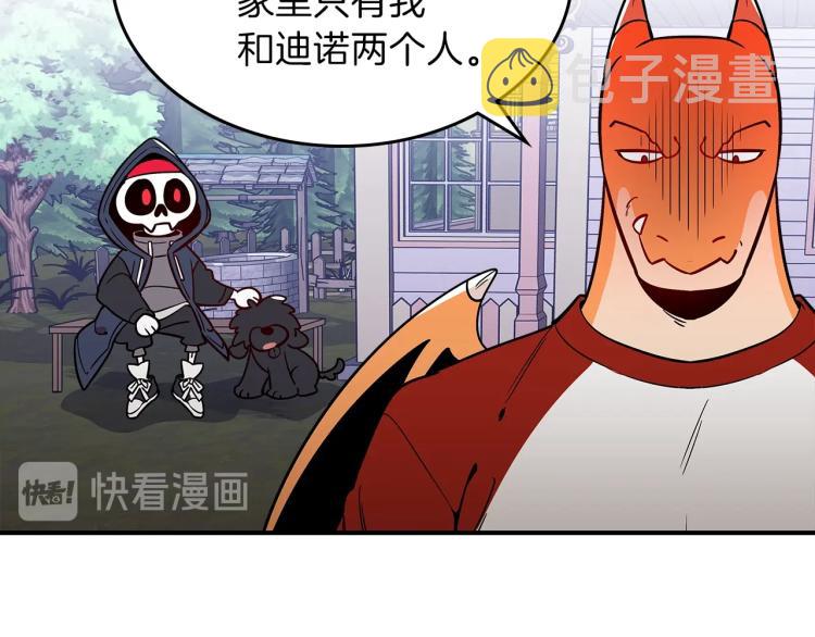 第15话 母亲的担忧41