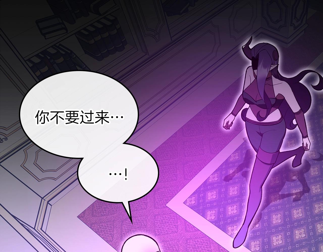 第59话 靠你了宝贝！224