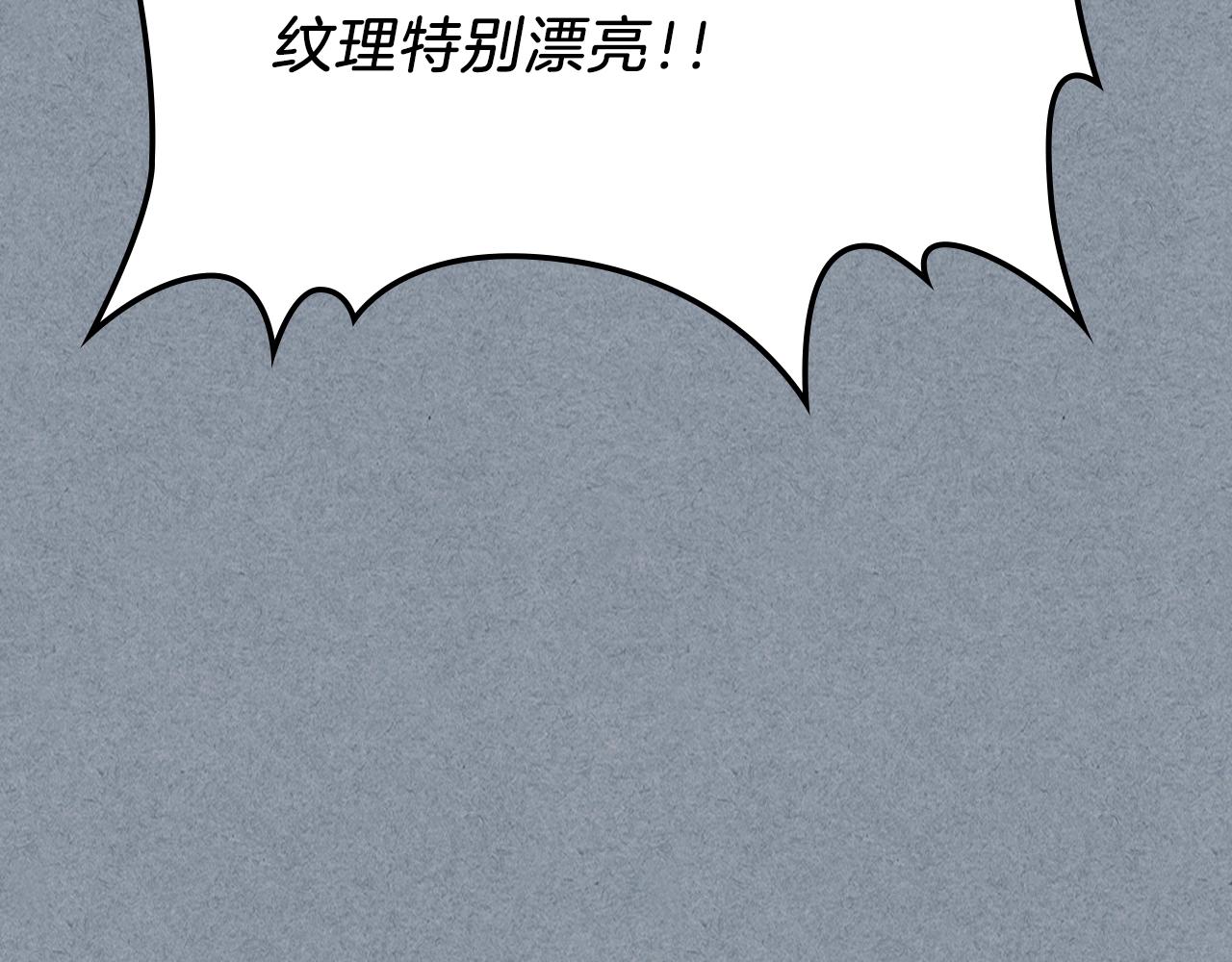 第9话 独居的老人55