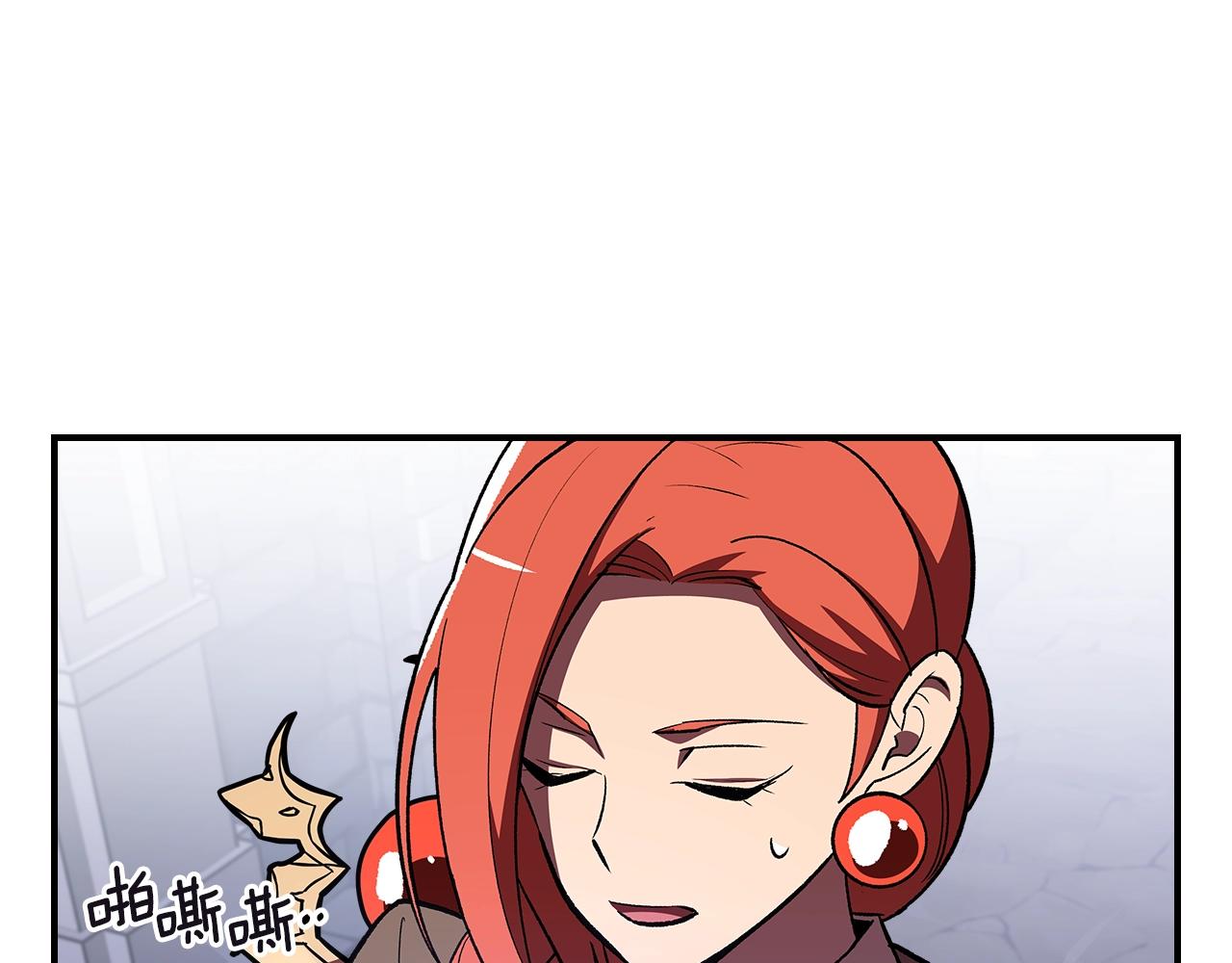 第40话 天王登场65