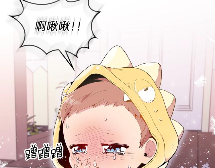 第4话 龙人各项技能151