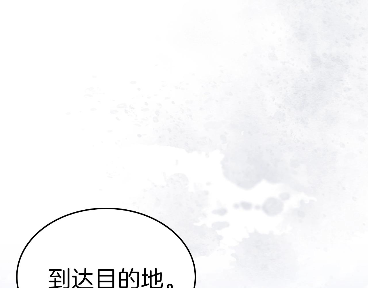 第23话 其乐融融154