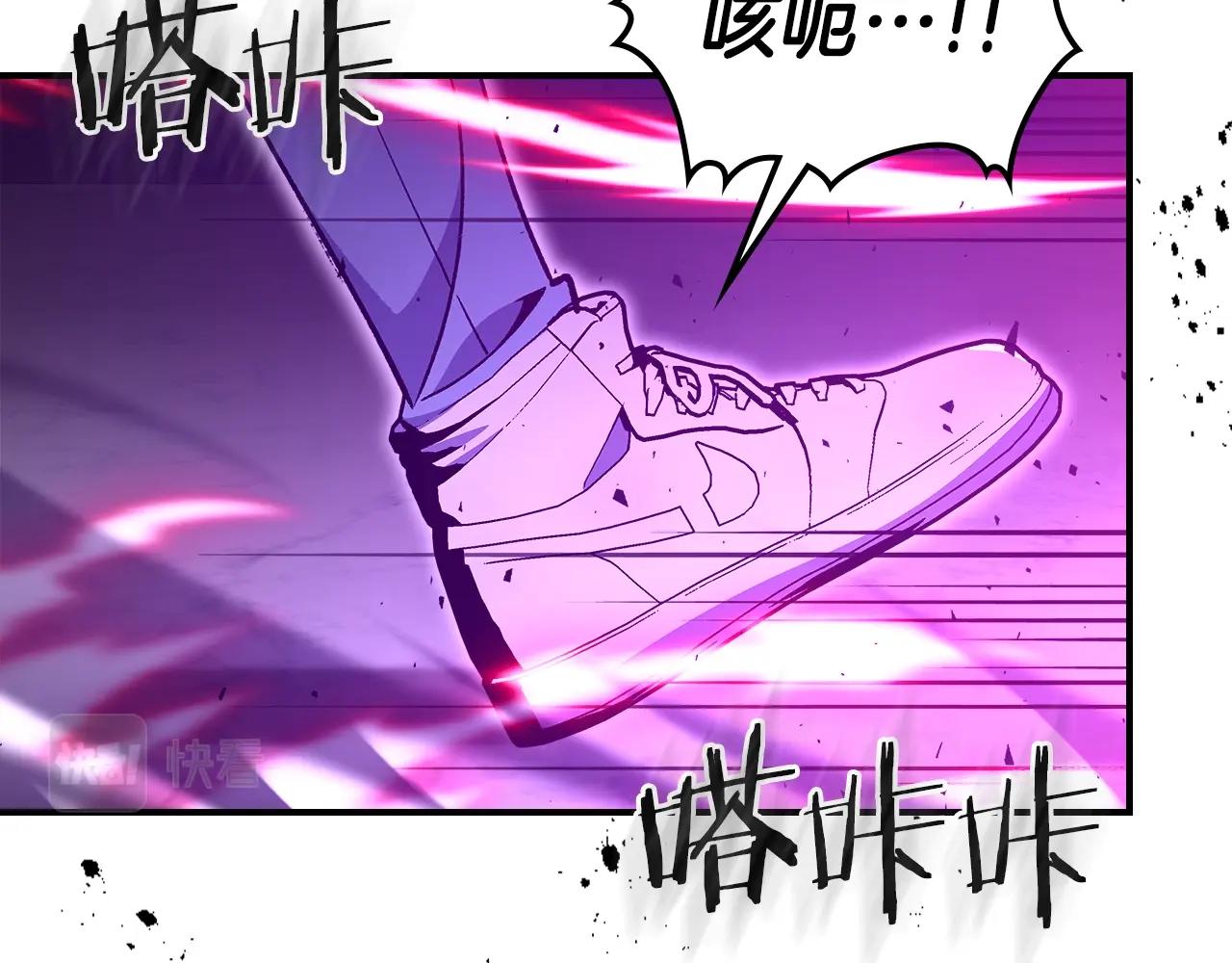 第59话 靠你了宝贝！138