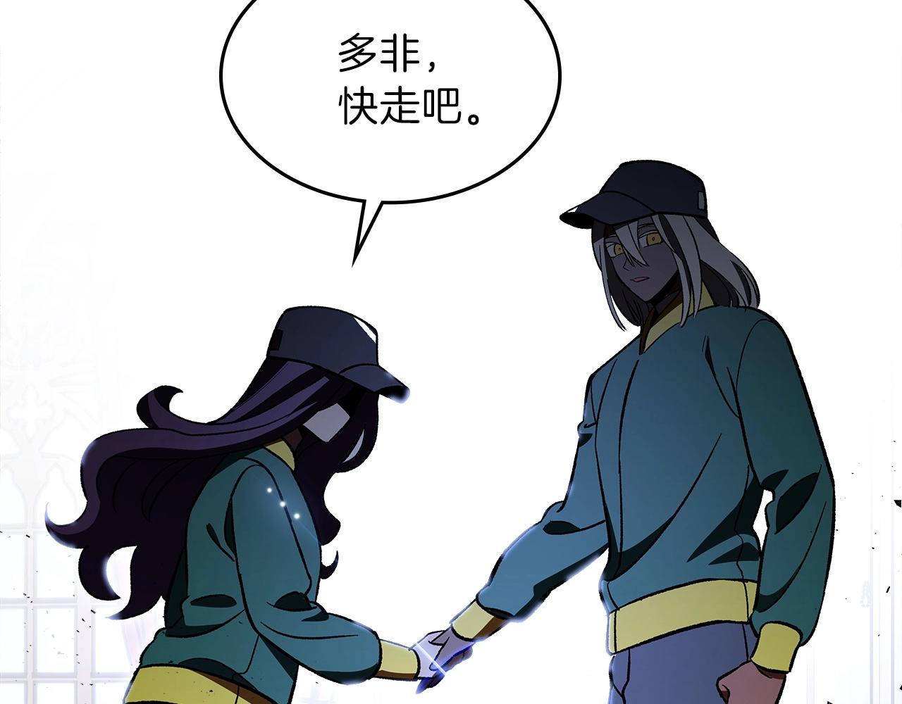 第56话 敌人91
