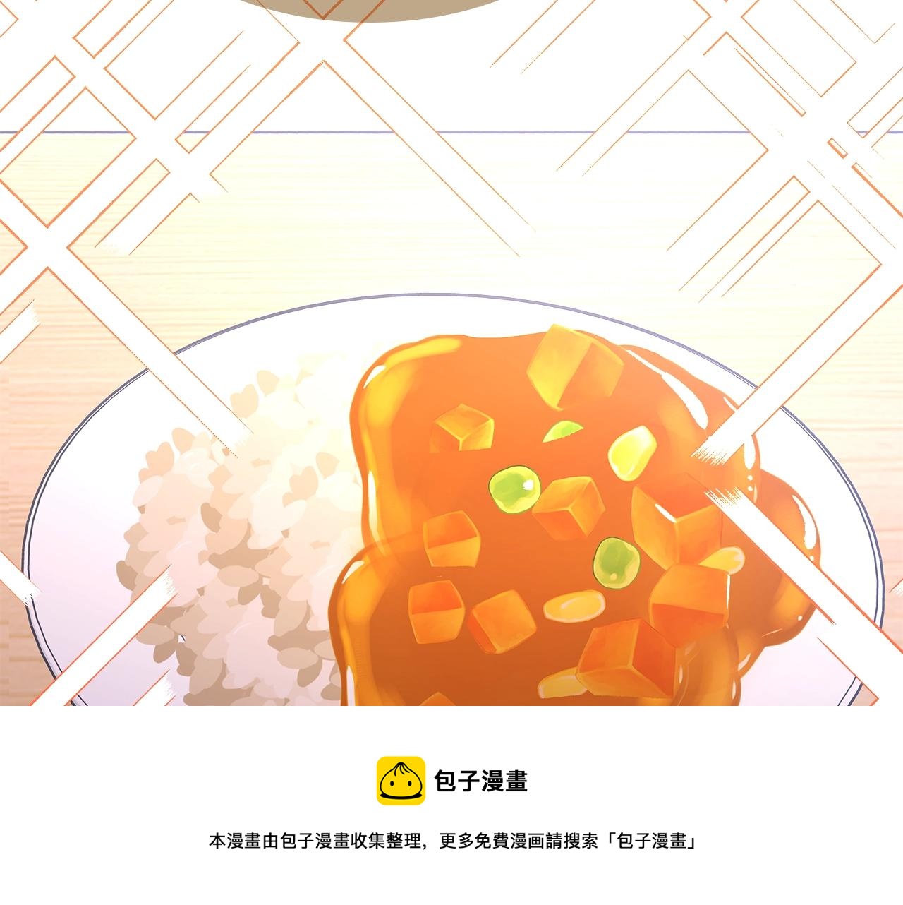 第50话54