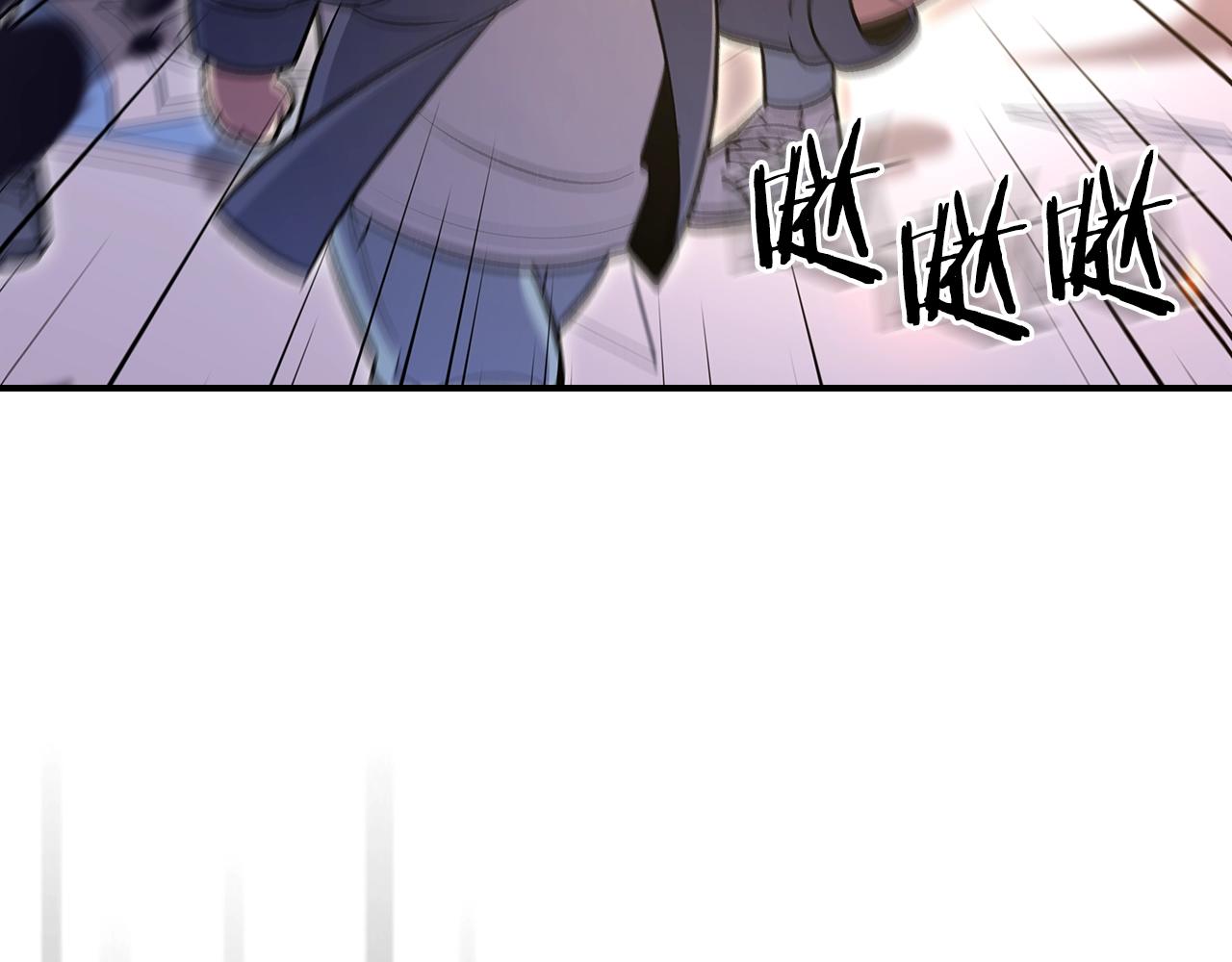 第61话 统统住手！181