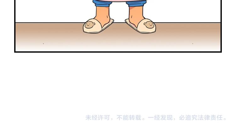 第2话 走向很奇怪191
