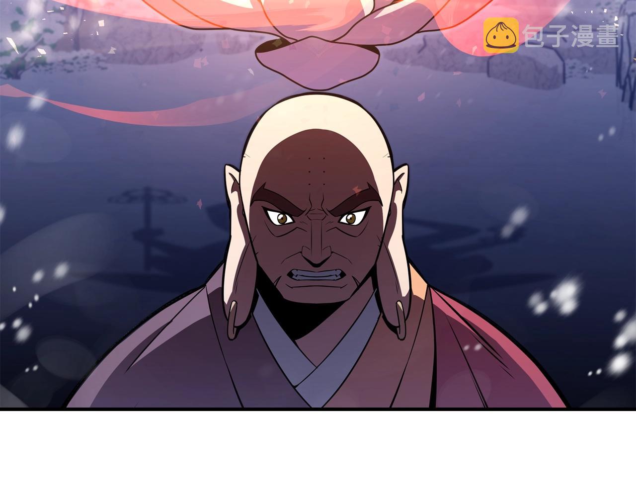 第24话 你谁呀！88