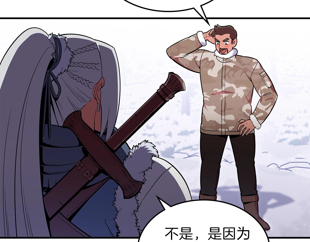 第22话 玩雪～29
