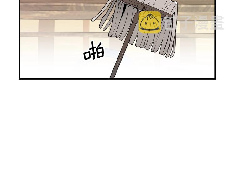 第4话 龙人各项技能121