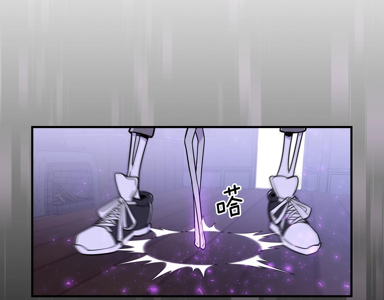 第11话 死灵法师77