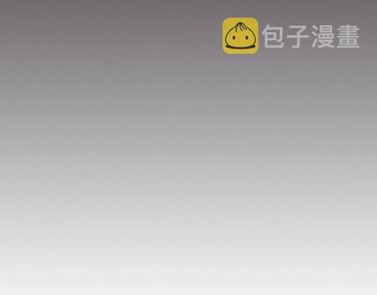 第18话 被讨厌的妈妈149