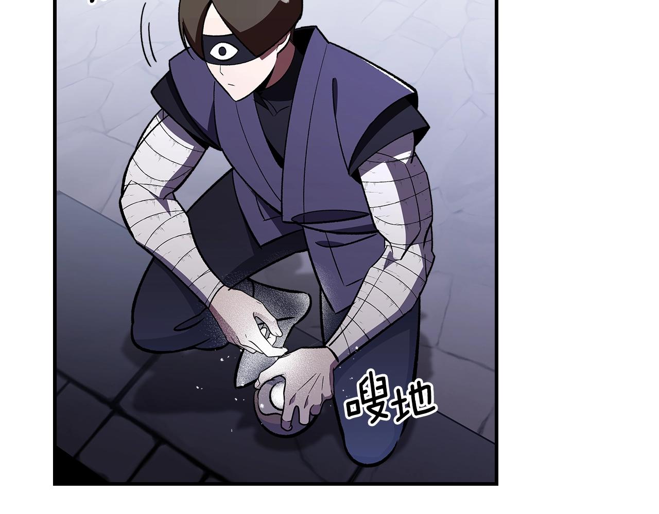 第36话 火力全开！30