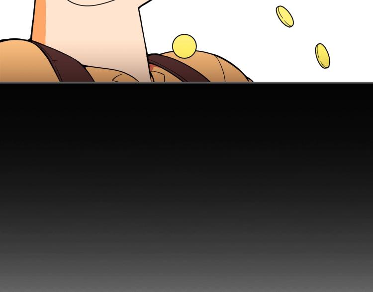 第1话 我失手杀死了勇者183