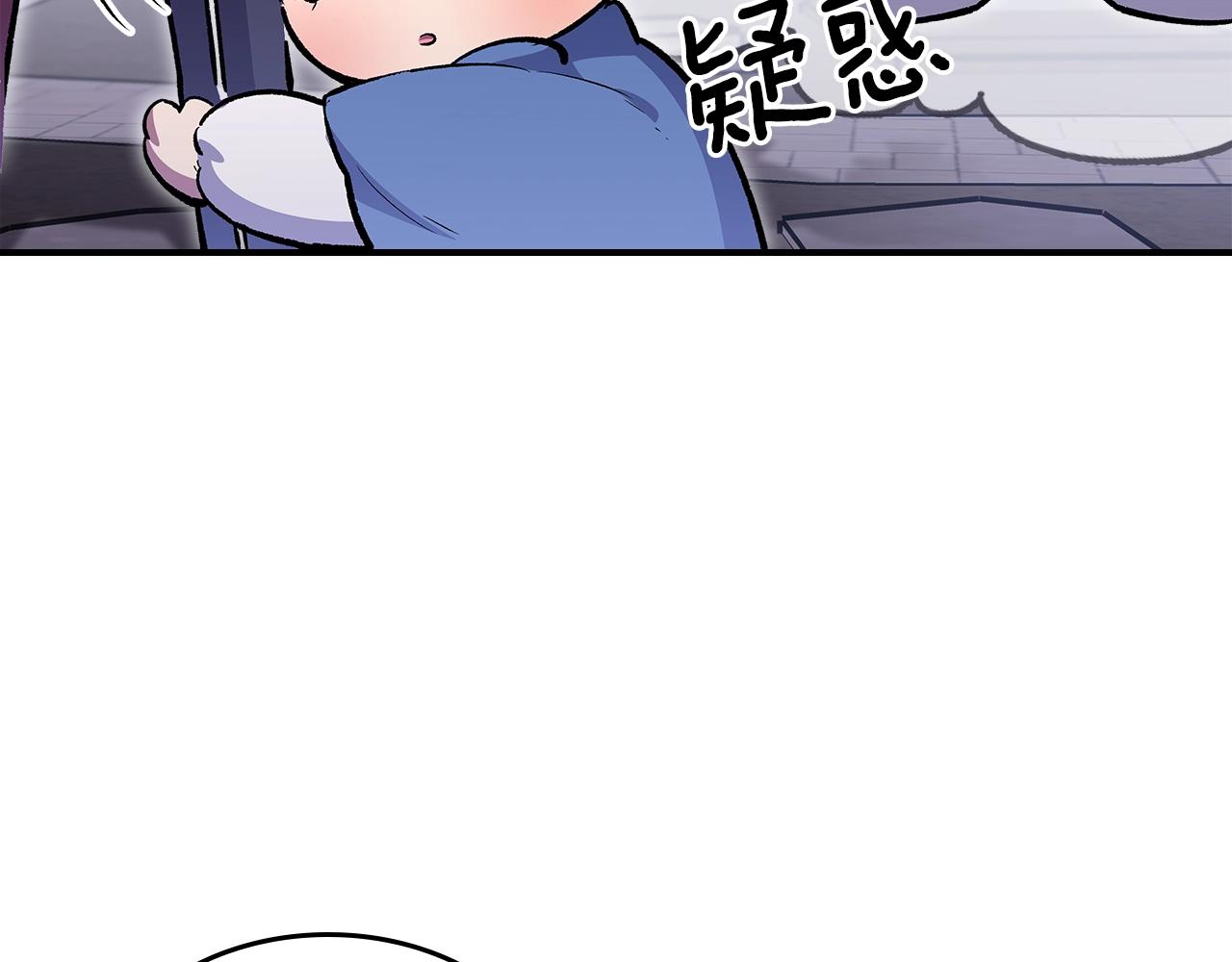 第39话 剧情怪起来了！161