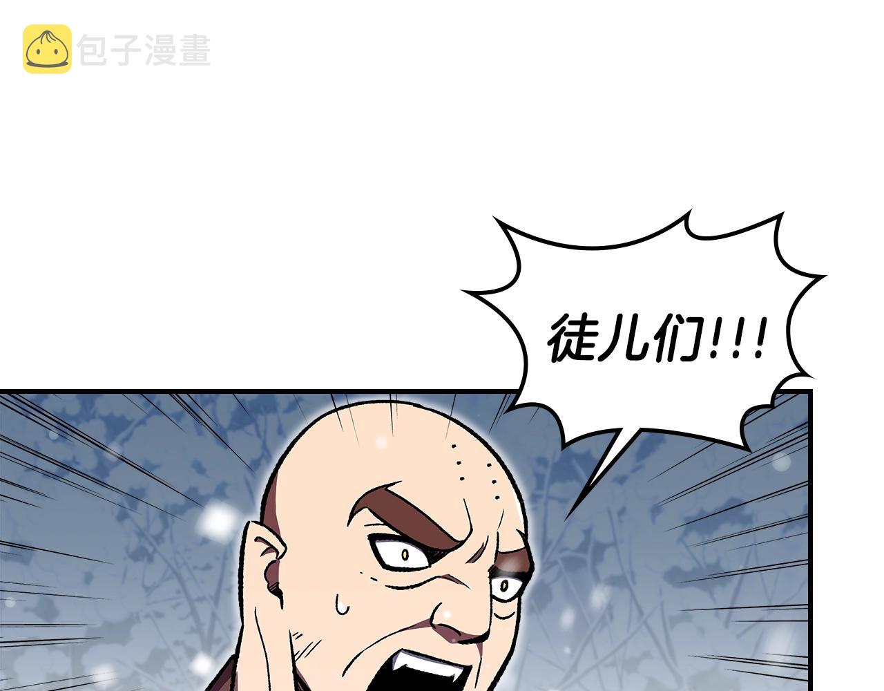 第30话 用枪高手89