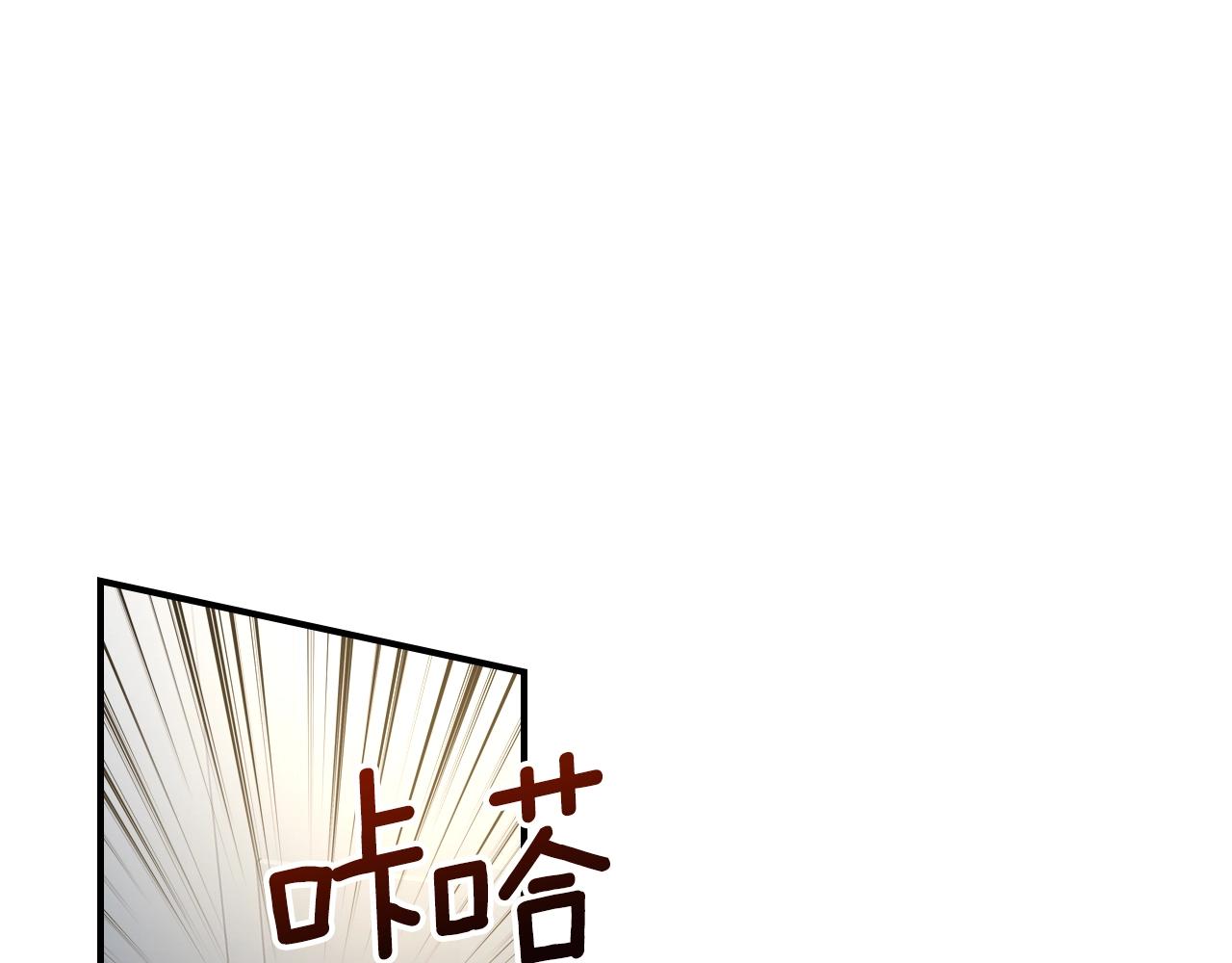 第31话 我需要你104