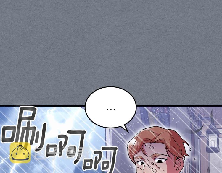 第18话 被讨厌的妈妈50
