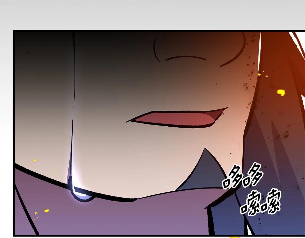 第53话 可怕的幼稚园149