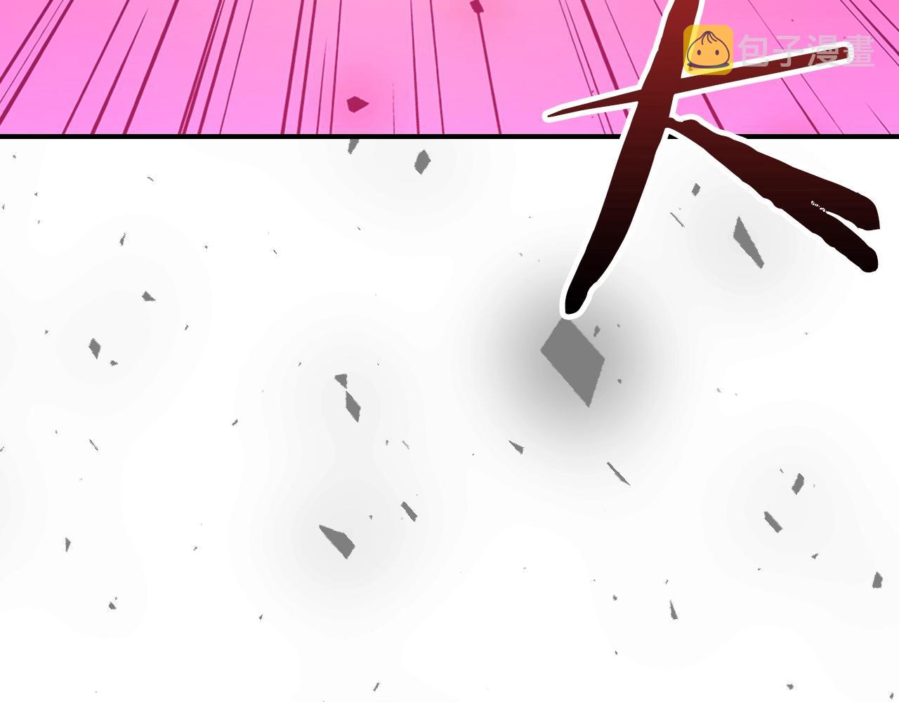 第59话 靠你了宝贝！126