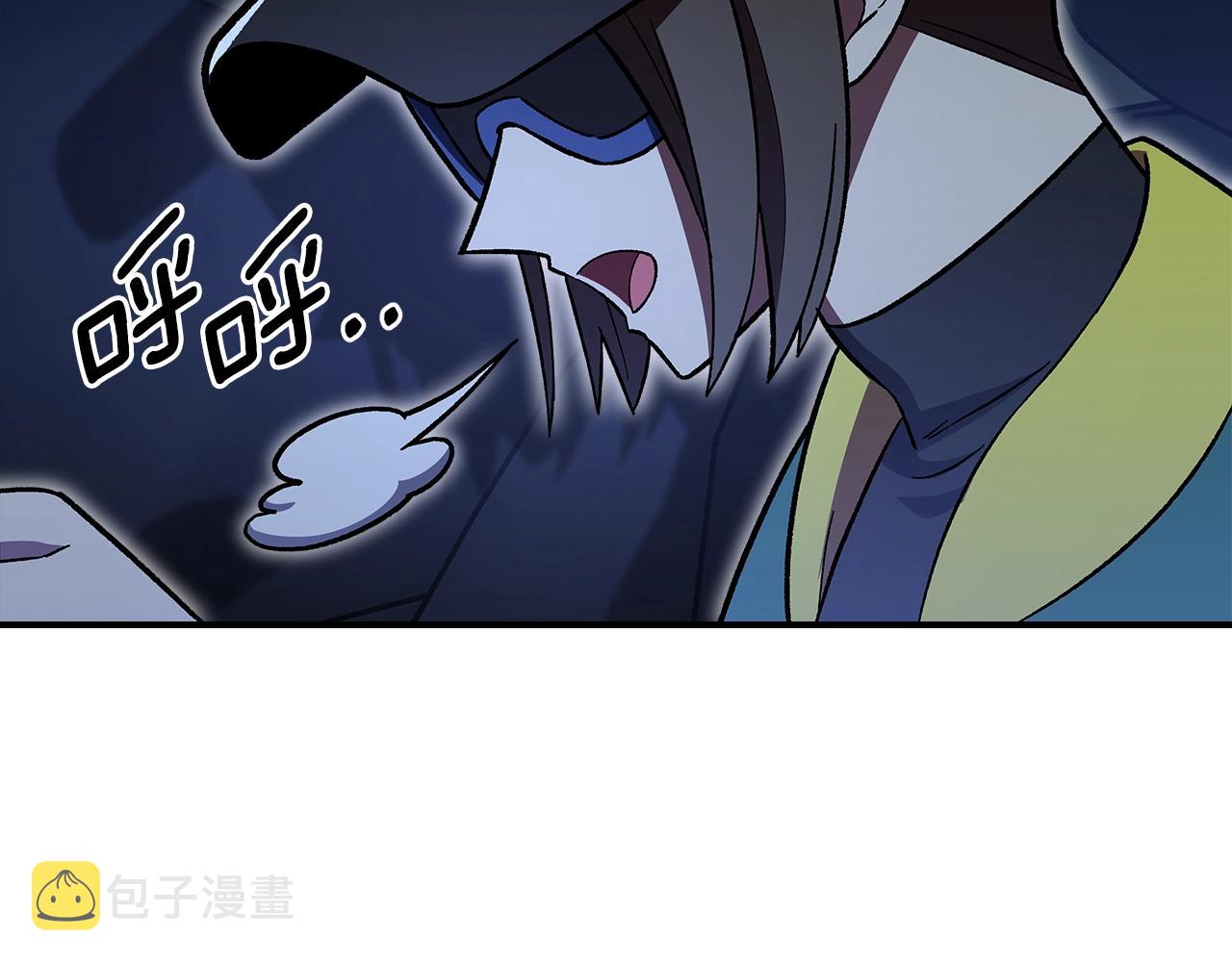 第55话 意料之外170