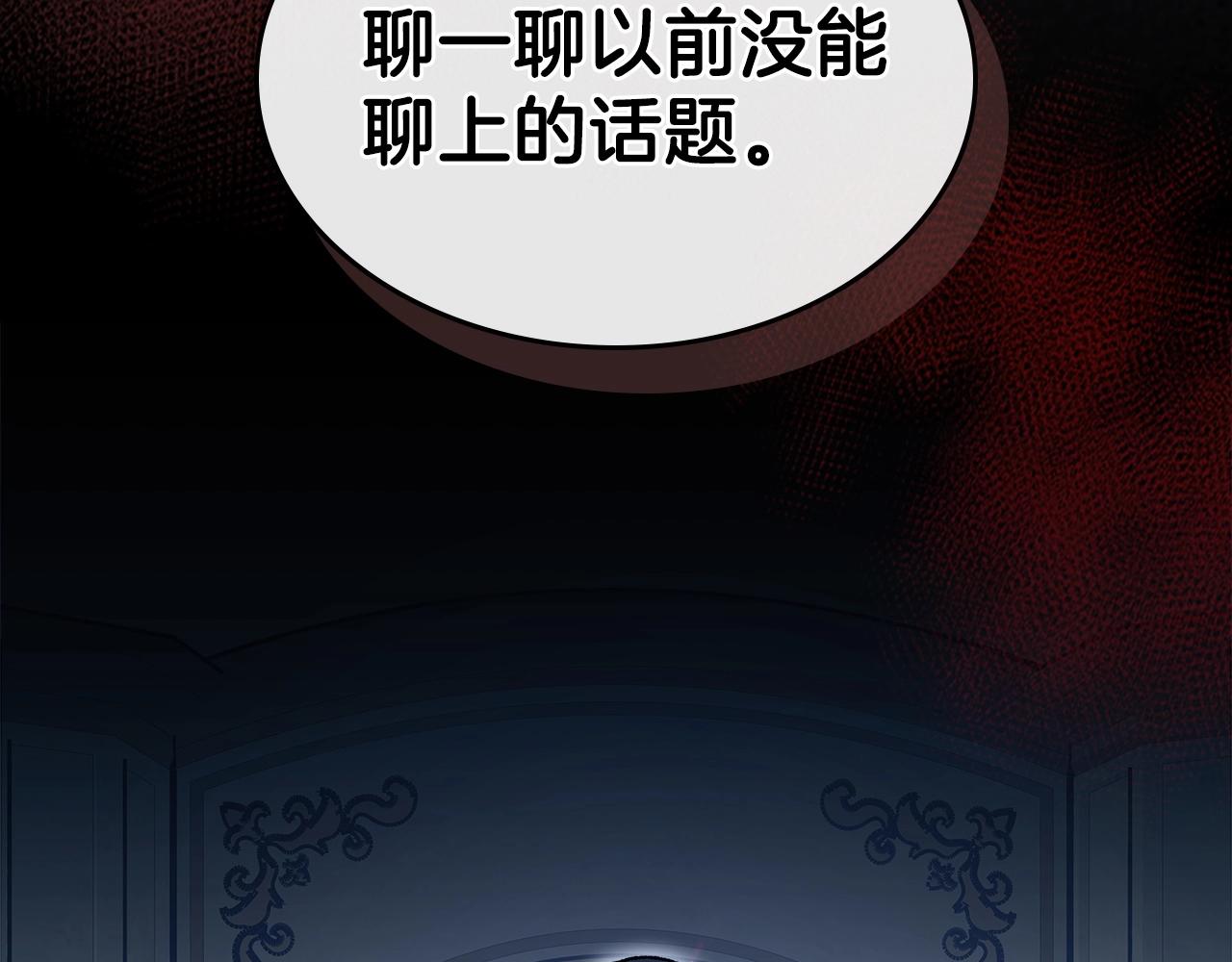 第56话 敌人124