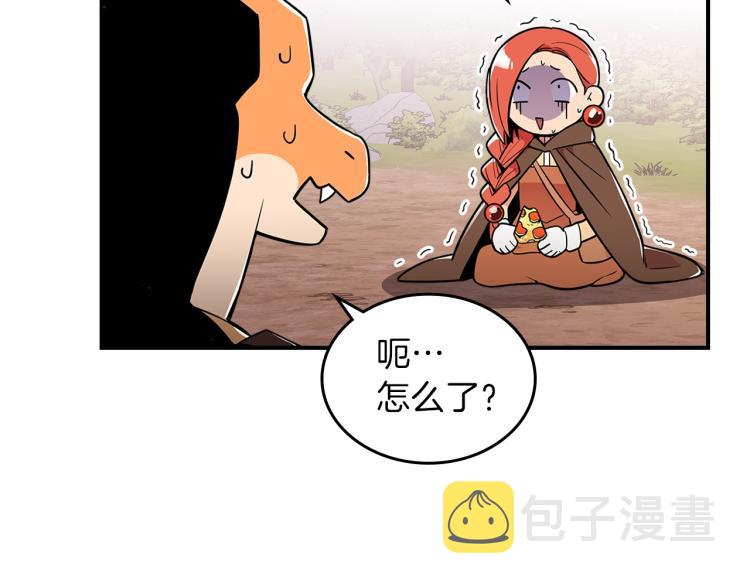 第2话 走向很奇怪12