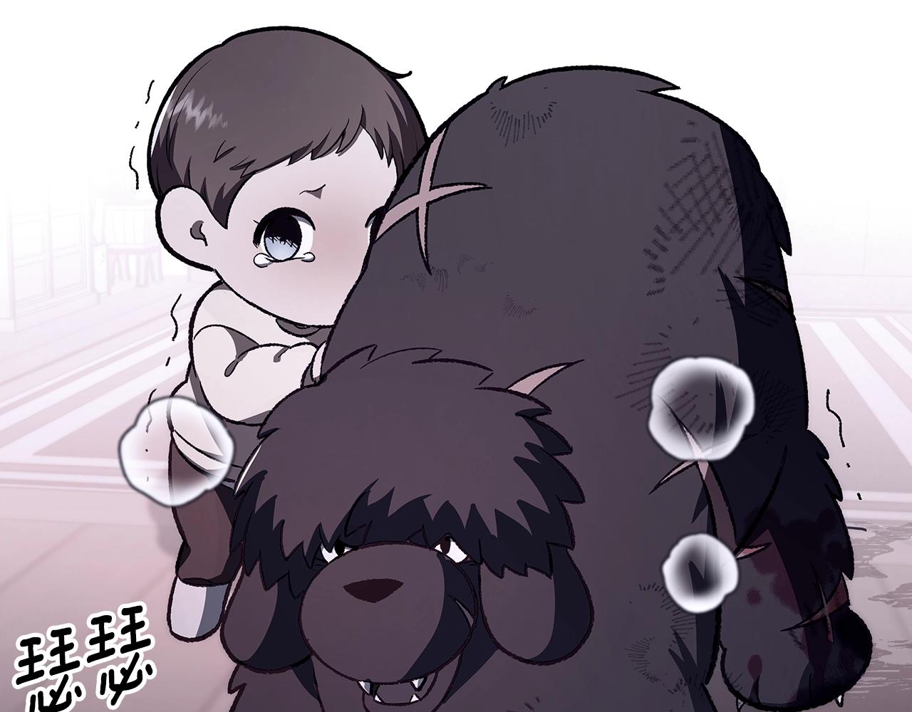 第61话 统统住手！148