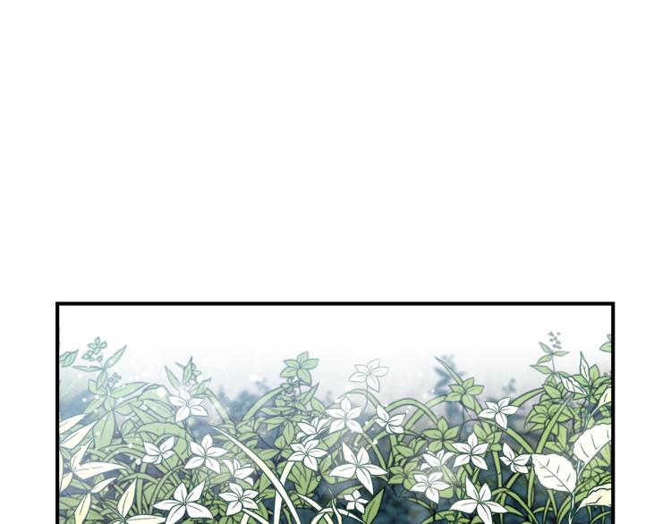 第4话 龙人各项技能129