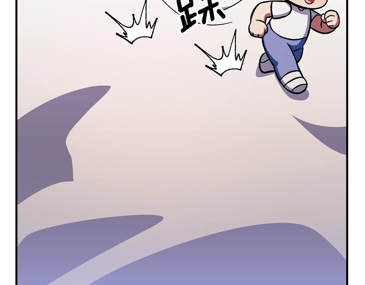 第48话 三年前114