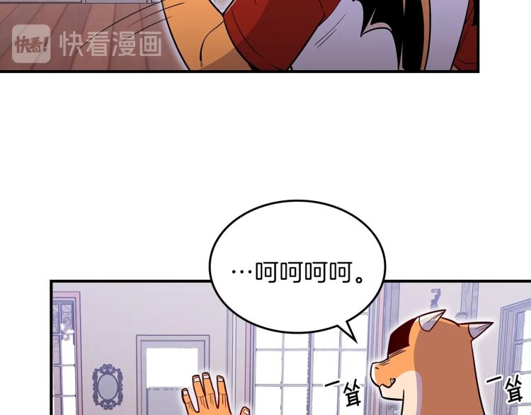 第15话 母亲的担忧14