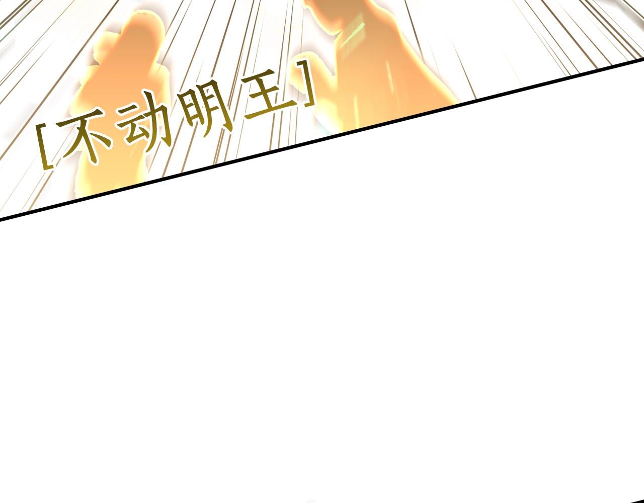 第41话 迪诺的爸爸！143