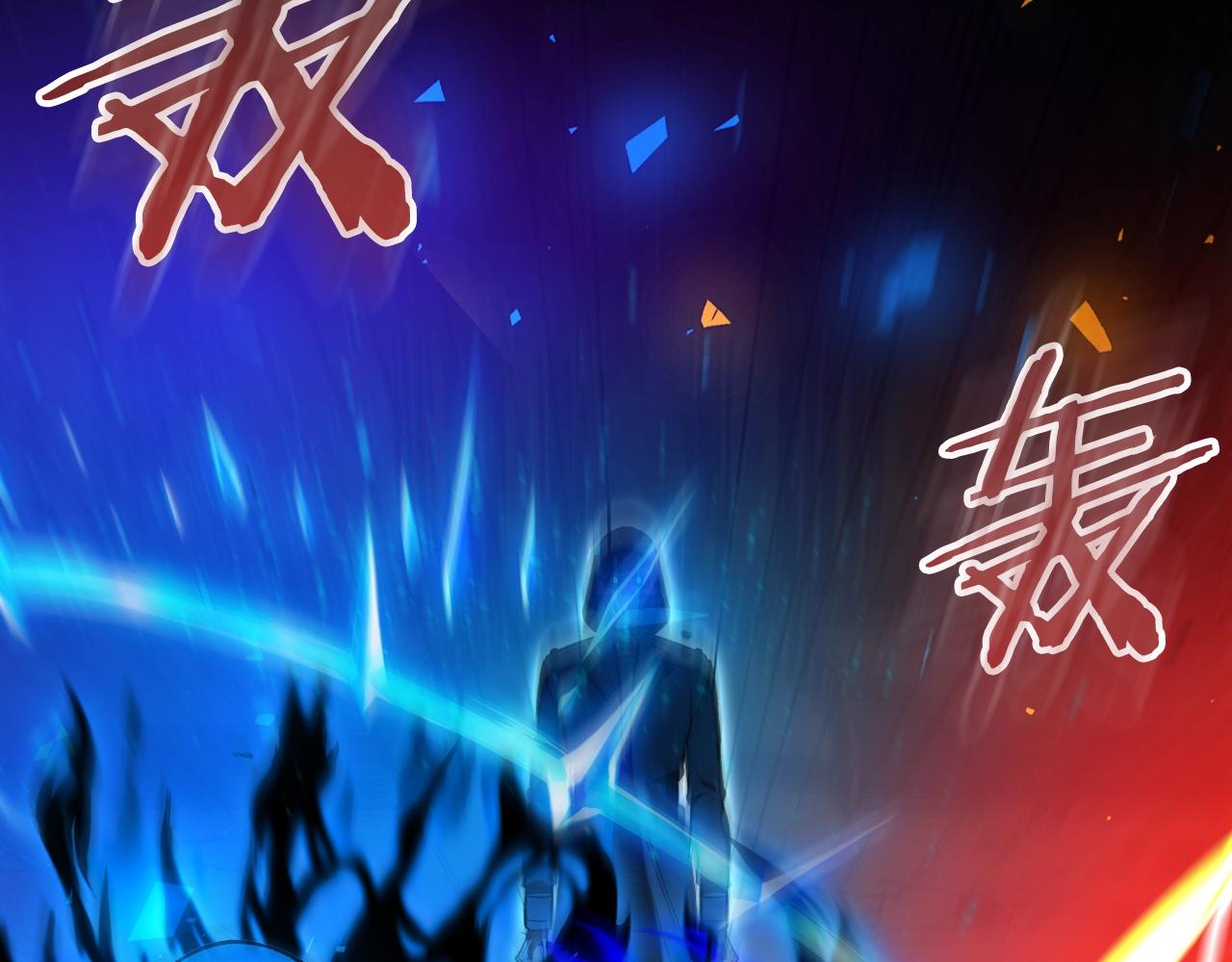 第63话 反击！噬天王！34
