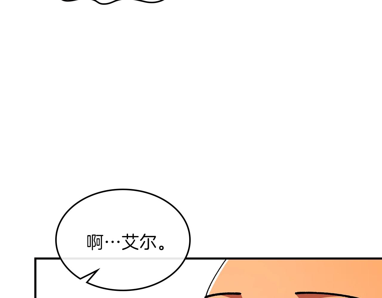 第48话 三年前123